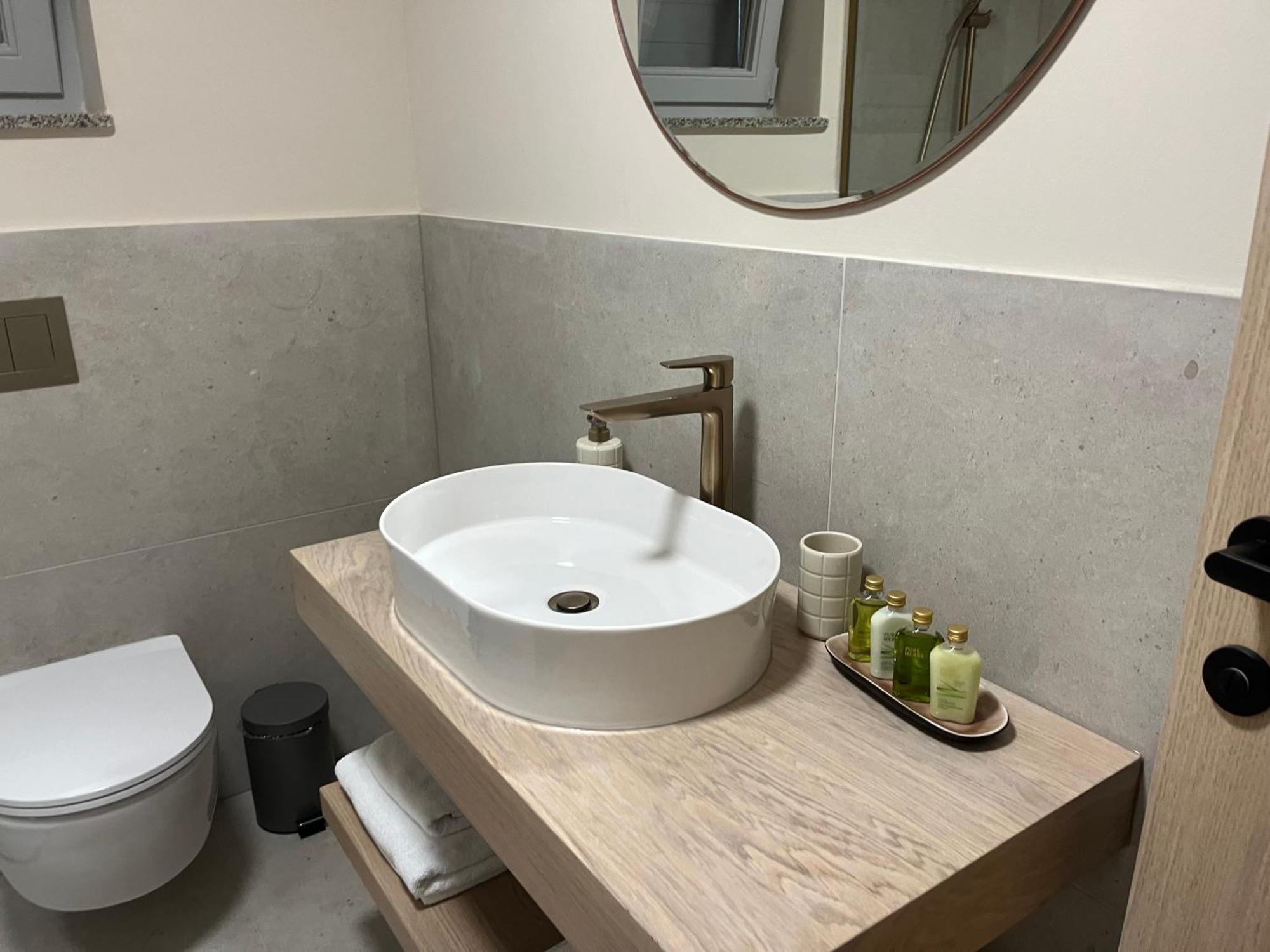 Smiljanic Apartment